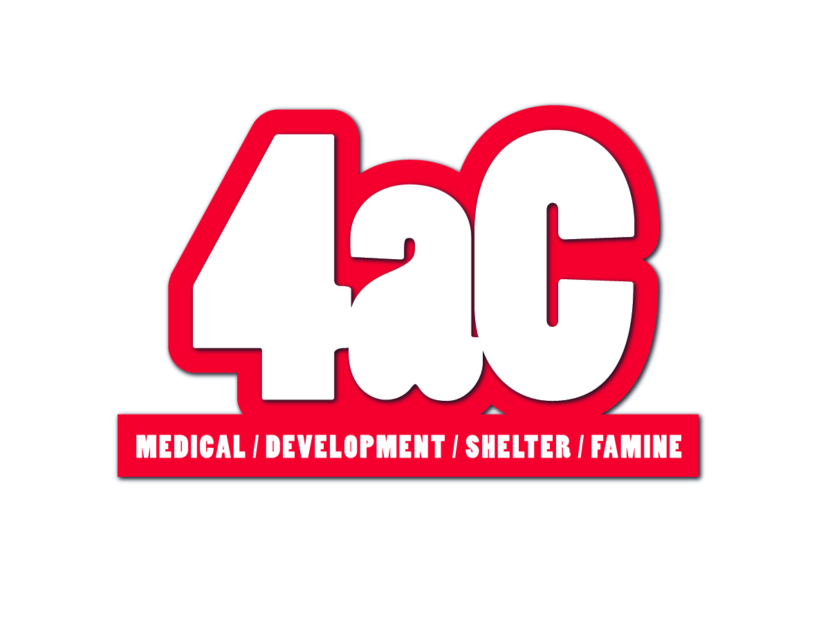 Logo Design by Phil B for this project | Design #1067207