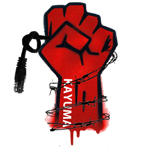 Logo Design by PoeGatusso for this project | Design: #1038026