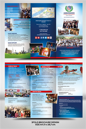 Flyer Design by Ari Qinkqink