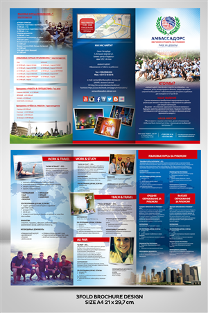 Flyer-Design von Ari Qinkqink für dieses Projekt | Design: #3971664