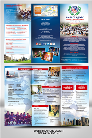 Flyer-Design von Ari Qinkqink für dieses Projekt | Design: #3995710