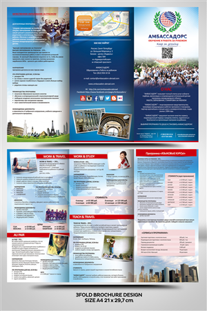 Flyer-Design von Ari Qinkqink für dieses Projekt | Design: #4053068