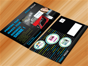 Card Design by Sarmishtha Chattopadhyay_loginchange for Print Peeve | Design: #1176533