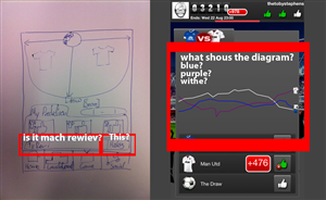 App-Design von Svetlin Angelov für inplaymaker | Design: #1074526