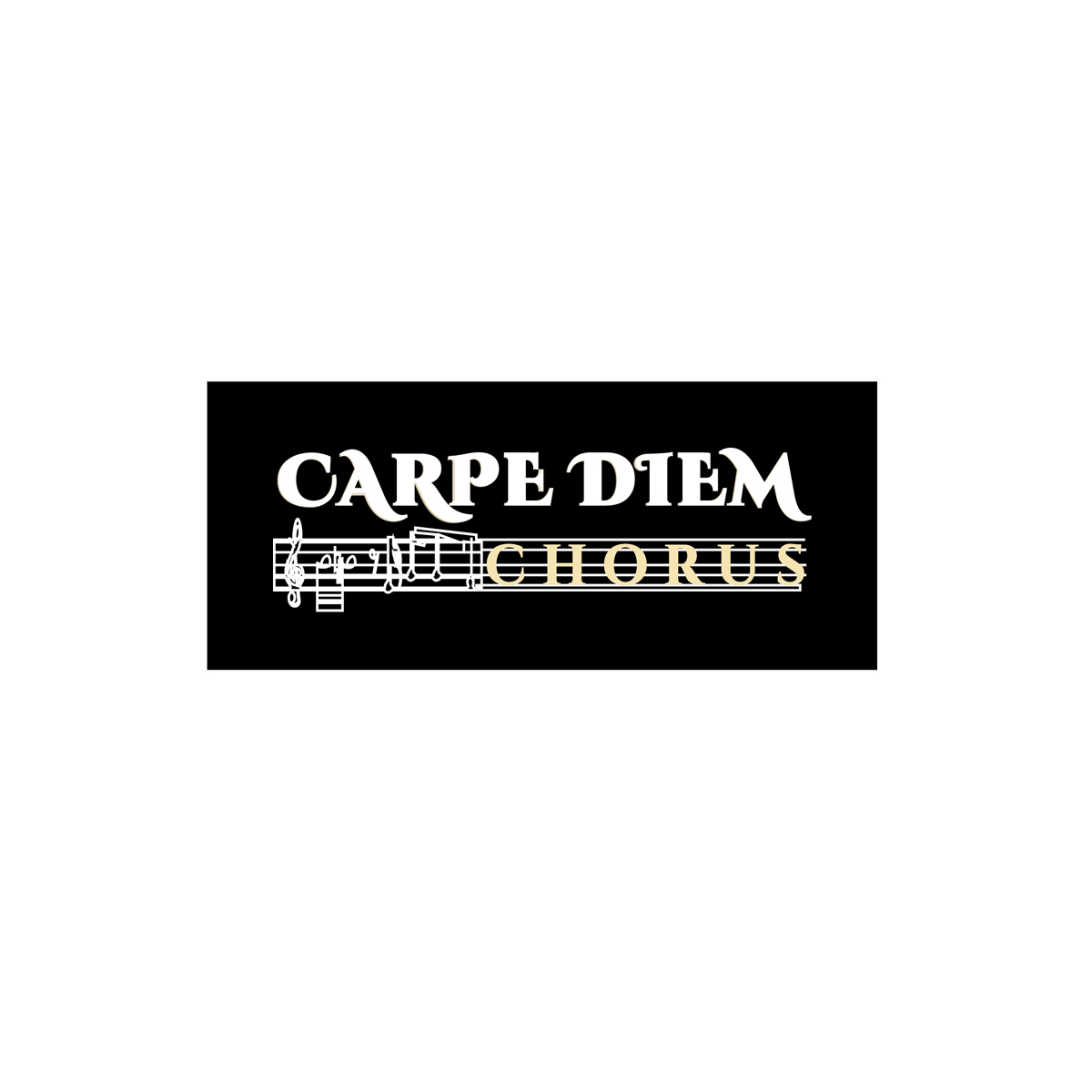 Logo-Design von Venus L. Penaflor für DC Designs | Design #3927343