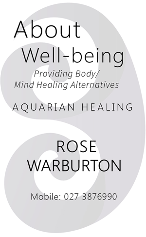Business Card Design by Amy Dawson - Design for About Wellbeing | Design: #3927564