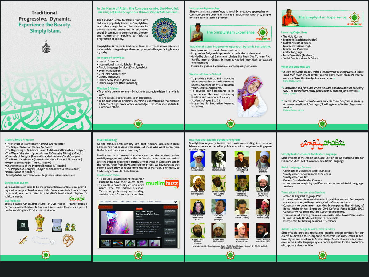 Design de Brochure par TIGERdesign pour SimplyIslam.sg | Design #1049457