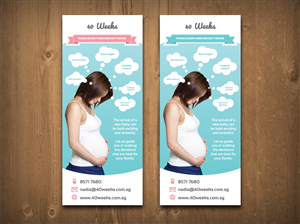 Poster Design by MNM for 40 Weeks | Design: #3910729
