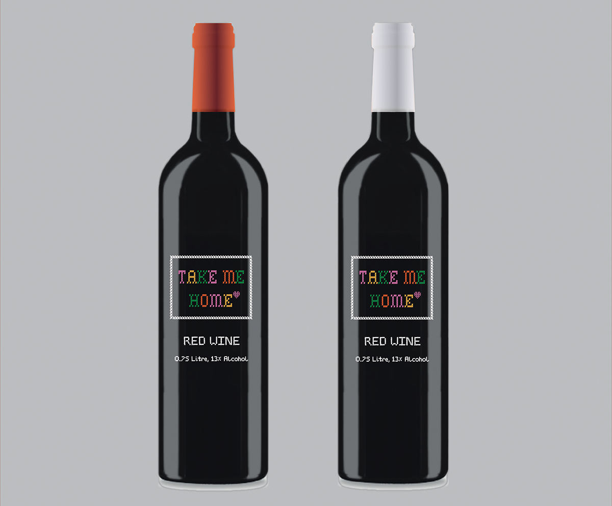 Label Design by loistudio for this project | Design: #3986770