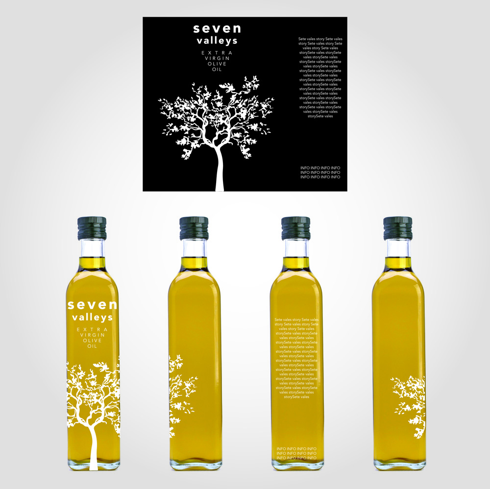 Label Design by abader813 for this project | Design #3965206