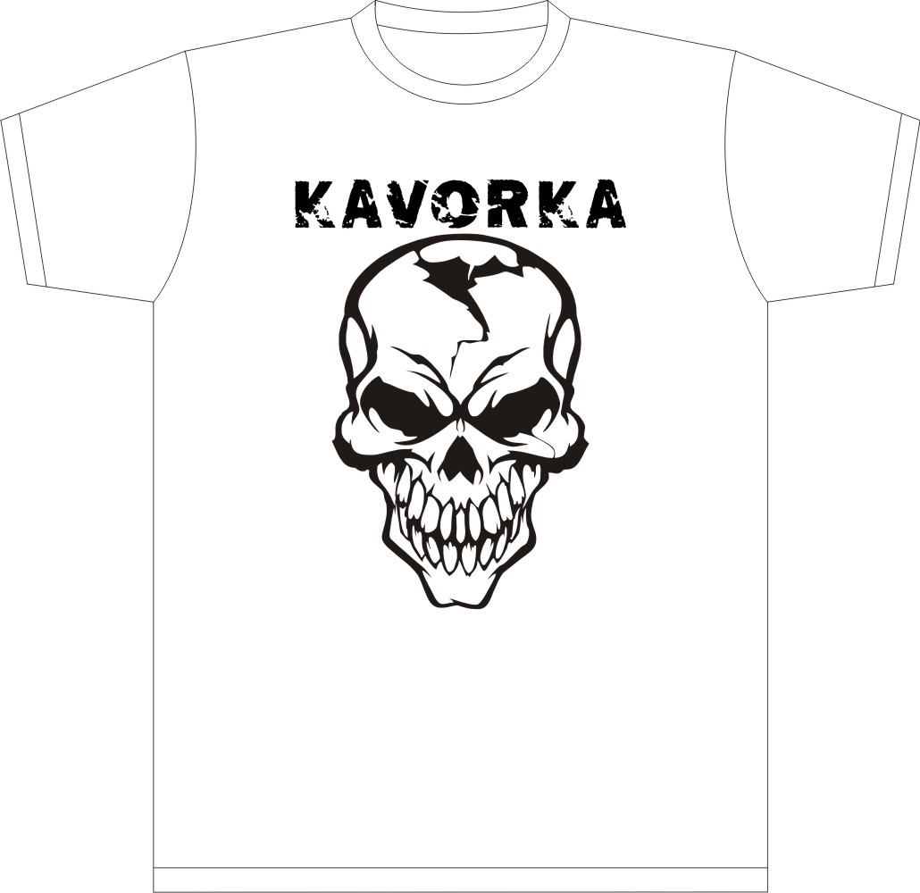 T-Shirt-Design von yuva für KAVORKA  | Design #3987955