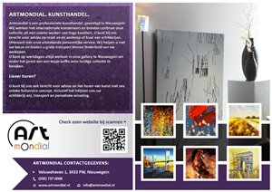 Design de Flyer par Owaisias pour ce projet | Design : #1067708