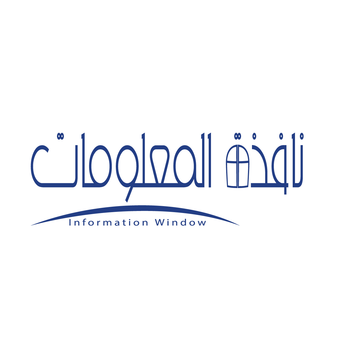 Logo Design by bradoral for this project | Design #3908635