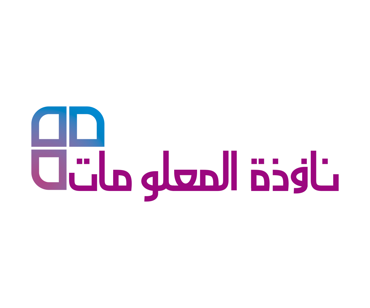 Logo Design by Pramudya Munadi for this project | Design: #3922704