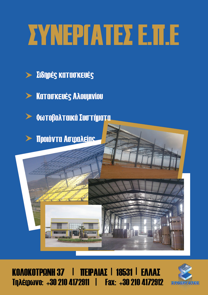 Design de Flyer par kwtsia pour ce projet | Design #139753