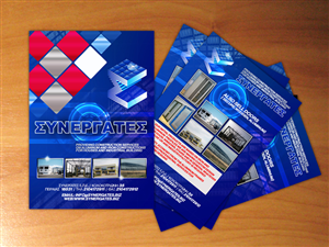 Flyer-Design von disign für dieses Projekt | Design: #141280