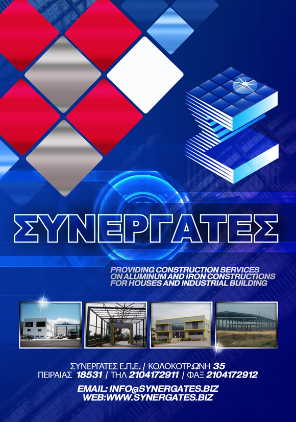 Flyer Design by disign for this project | Design #141283