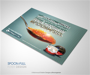 Design de Flyer par Mahmoud Shahin pour Vladimir Kondratyuk | Design : #3962364