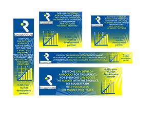Banner Ad Design by avdeeva.alex for this project | Design: #3960768