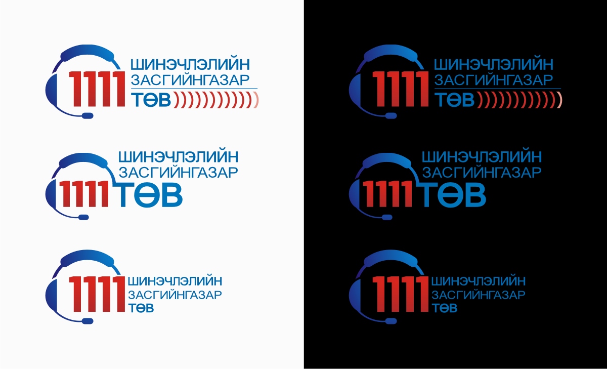 Logo-Design von mamik für dieses Projekt | Design: #1085725