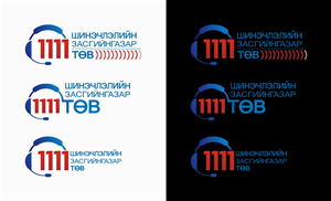 Logo-Design von mamik für   | Design #1085725