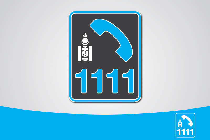 Diseño de Logo por stealth_ferret para   | Diseño #1069215