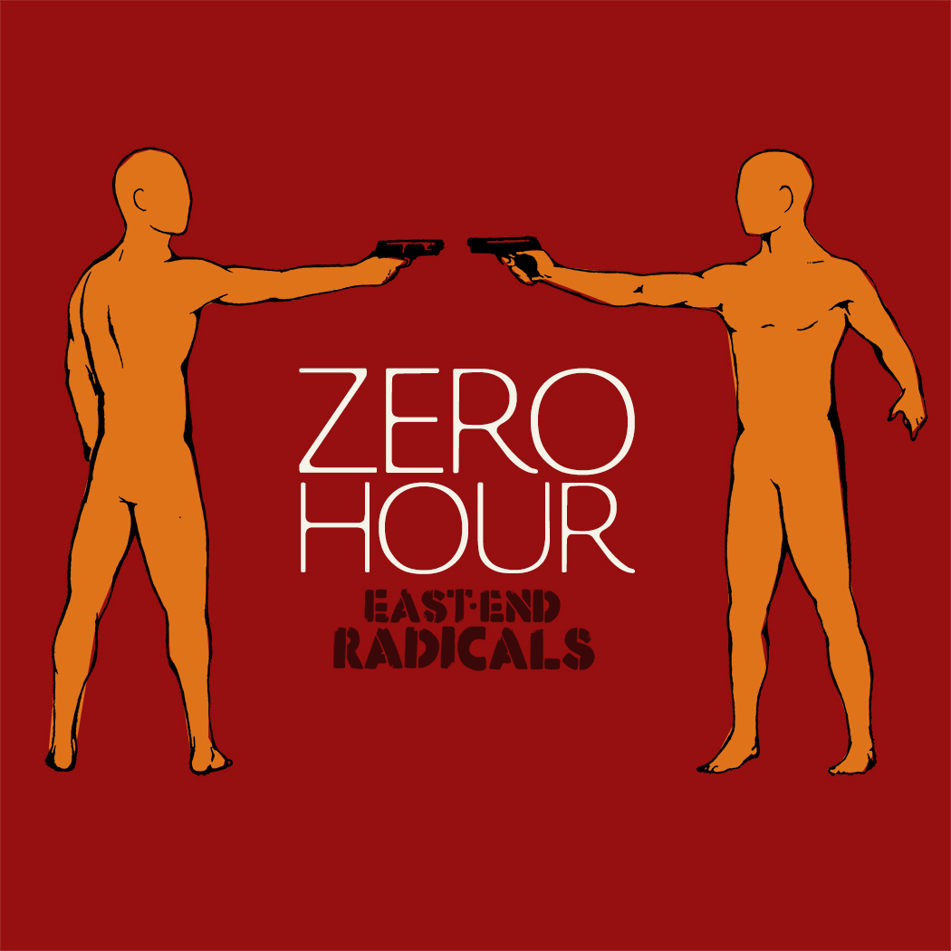 CD Cover Design by mrmbabazi for this project | Design #3970632