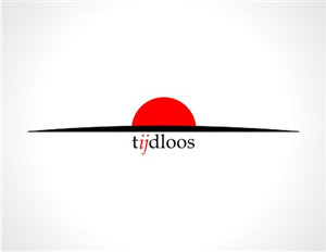Logo Design by Gonzo for Private | Design #1058974