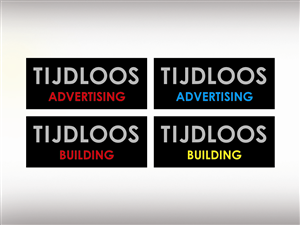 Logo Design by Phil B for Private | Design: #1078142