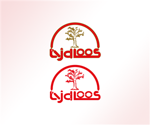 Logo Design by freelancelogocreator for Private | Design: #1078190