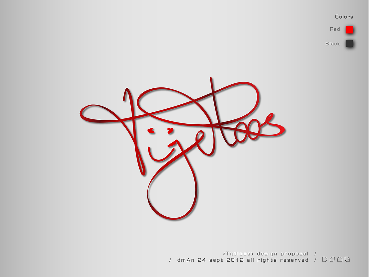 Design de Logo par dmAn pour Private | Design #1071350