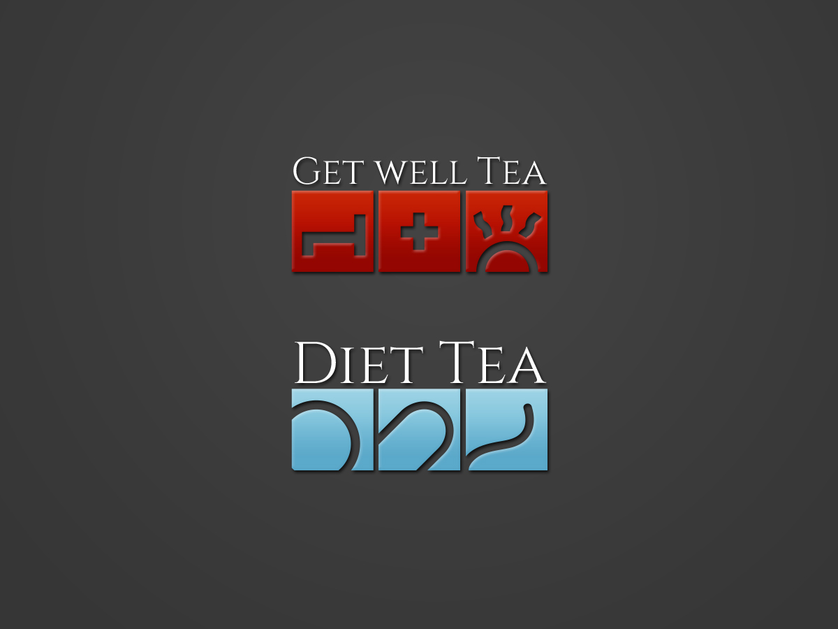 Logo Design by ArtSamurai for PappsTea Limited | Design #3944187
