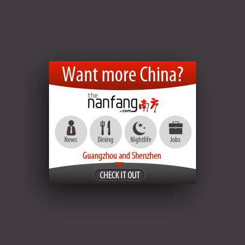 Banner Ad Design by uk for this project | Design #3909454