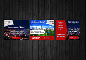 Banner-Design von EffectiveX für dieses Projekt | Design: #3936473