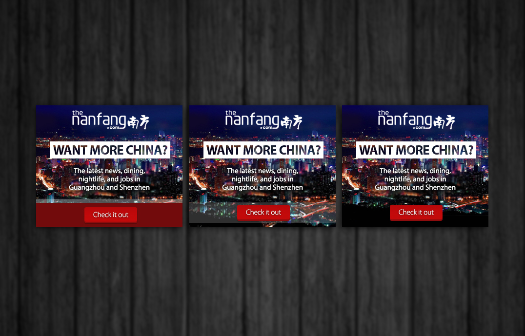 Banner Ad Design by EffectiveX for this project | Design #3951057
