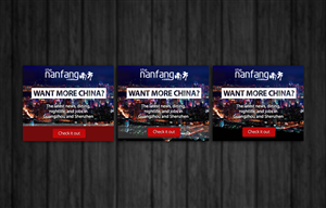 Banner-Design von EffectiveX für dieses Projekt | Design: #3951057