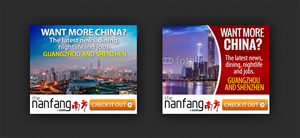 Banner Ad Design by Laurra