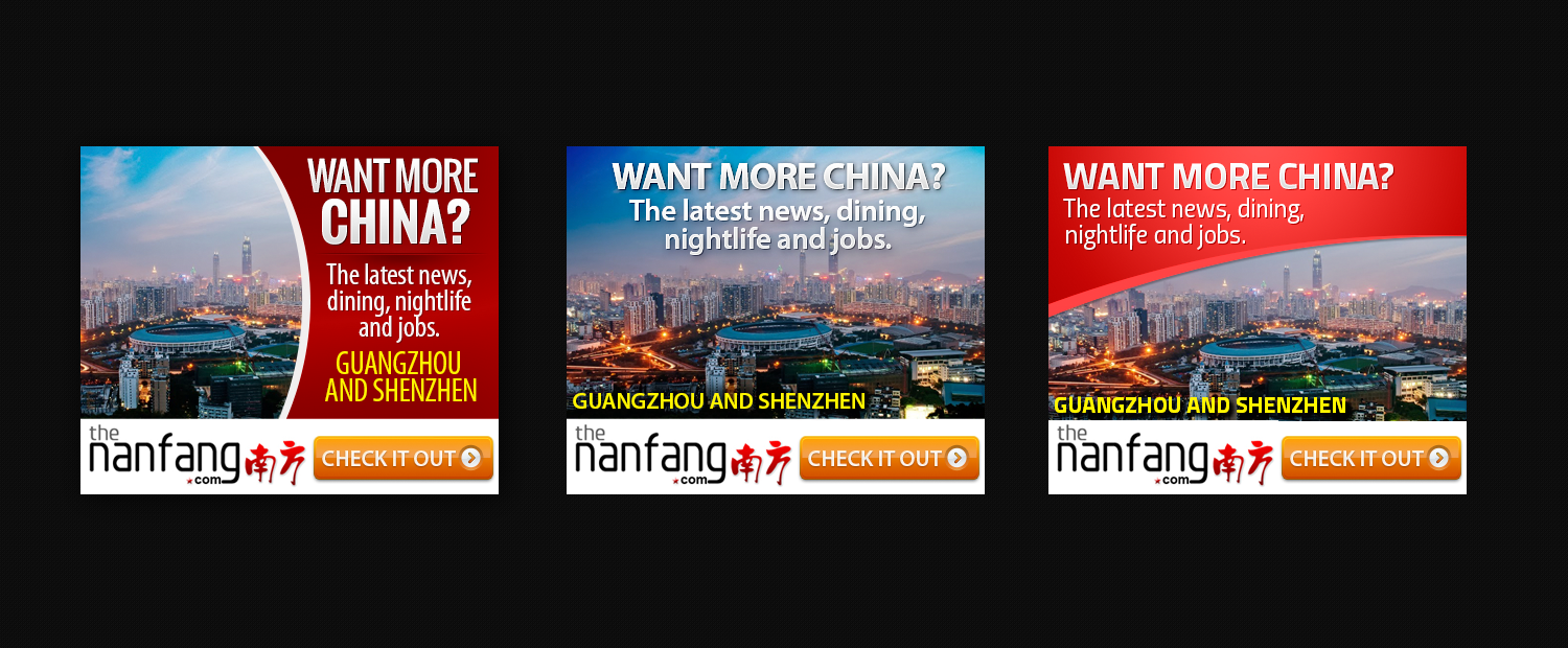 Banner Ad Design by Laurra for this project | Design #3951374