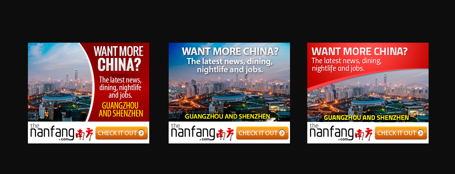 Banner Ad Design by Laurra for this project | Design #3953167