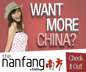 Banner Ad Design by GeorgeFlashHTML5 for this project | Design #3912098