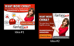 Banner Ad Design by Debabrata