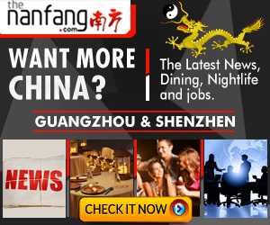 Banner Ad Design by letsgoguru for this project | Design #3930643