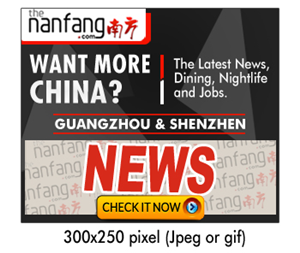 Banner-Design von letsgoguru für dieses Projekt | Design: #3938189