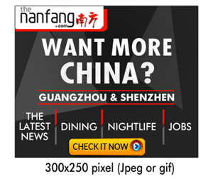 Banner-Design von letsgoguru für dieses Projekt | Design: #3938195