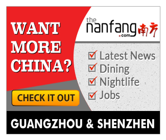 Diseño De Banner Publicitario por Designerchoice para este proyecto | Diseño #3937522