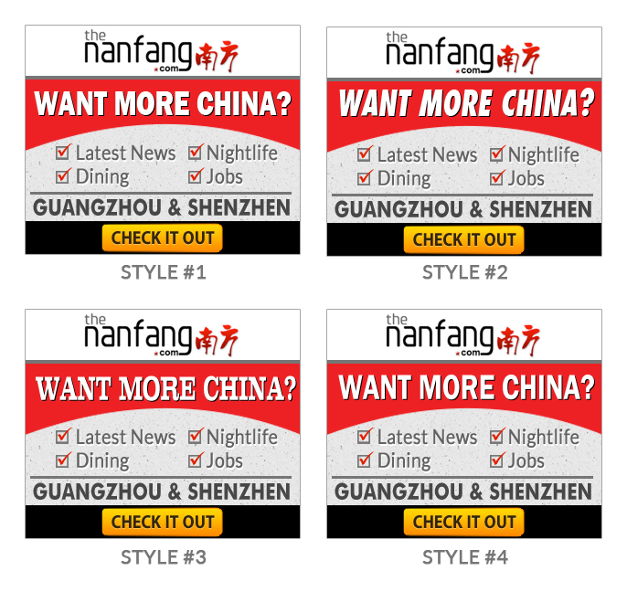 Diseño De Banner Publicitario por Designerchoice para este proyecto | Diseño #3949520