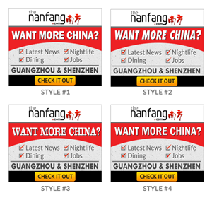 Banner-Design von Designerchoice für dieses Projekt | Design: #3949520