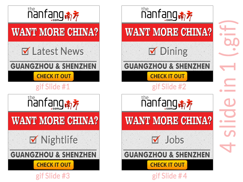 Banner Ad Design by Designerchoice for this project | Design #3952171