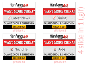 Banner-Design von Designerchoice für dieses Projekt | Design: #3952171