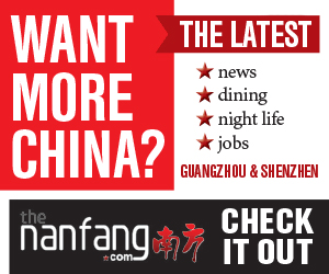 Banner Ad Design by Argyle and Paisley GD for this project | Design #3913411